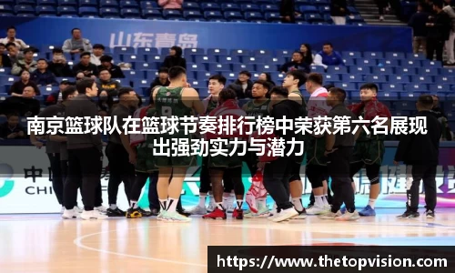 yl23455永利登录入口