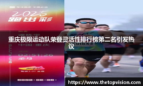 yl23455永利官方网站